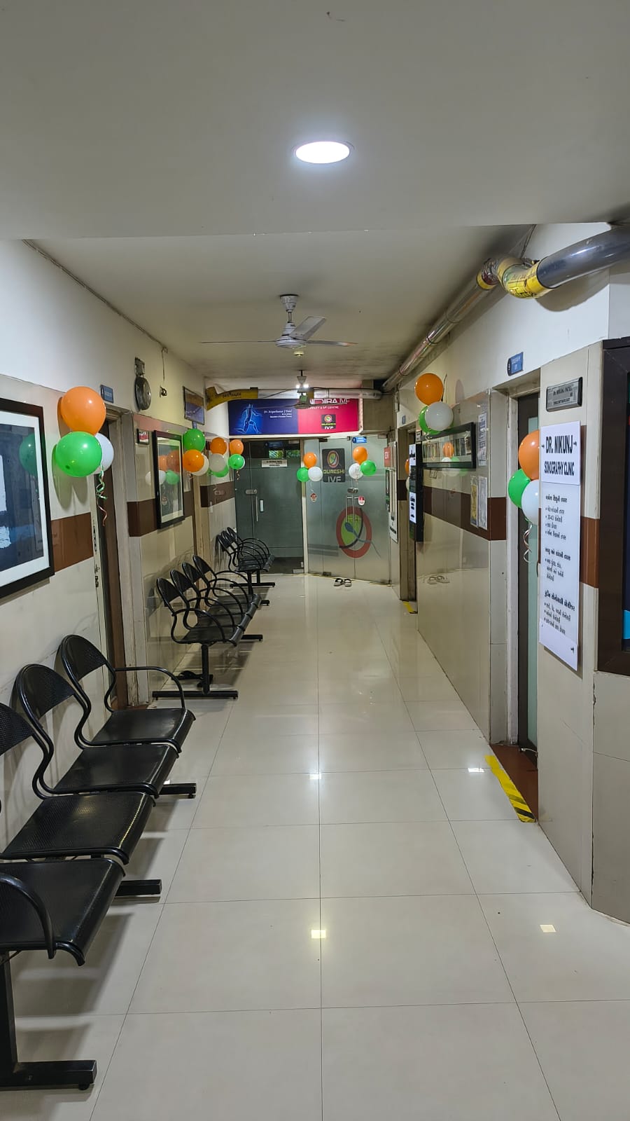 01 Gallery